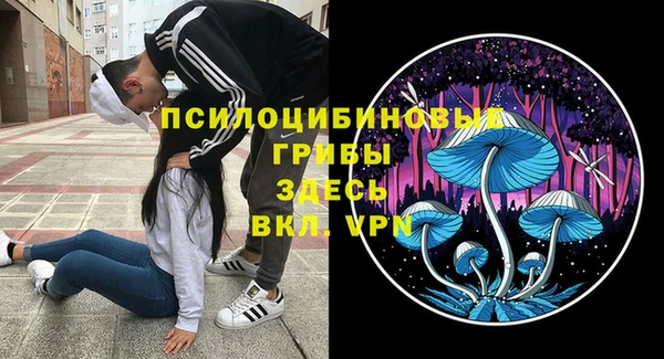 каннабис Киреевск