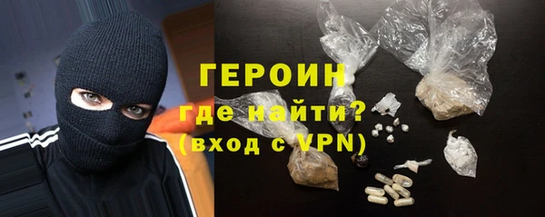 таблы Володарск