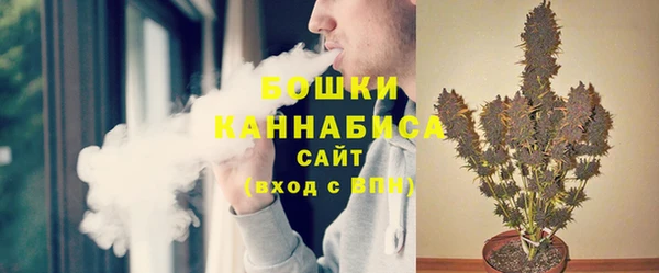 a pvp Волоколамск