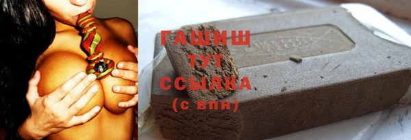 a pvp Волоколамск