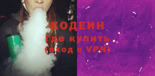 a pvp Волоколамск