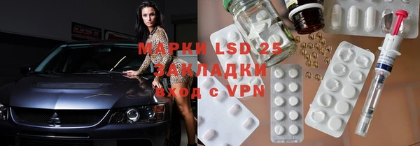 jwh Майский