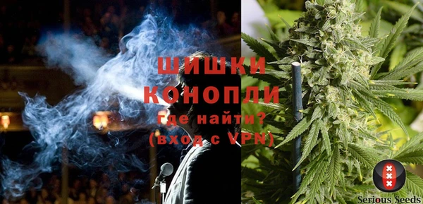таблы Володарск