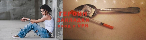 a pvp Волоколамск