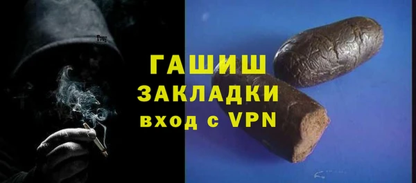 крисы Киренск