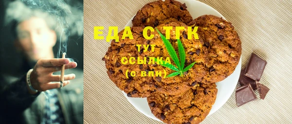 PSILOCYBIN Вязники
