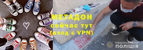гашишное масло Магадан