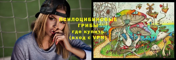 a pvp Волоколамск