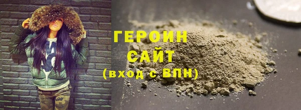 таблы Володарск
