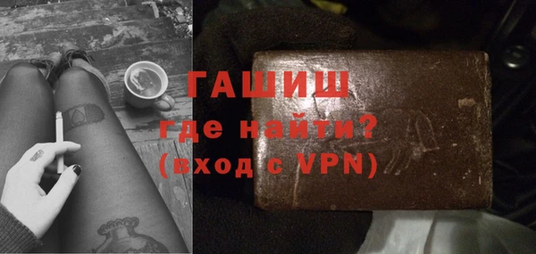 a pvp Волоколамск