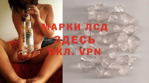 a pvp Волоколамск