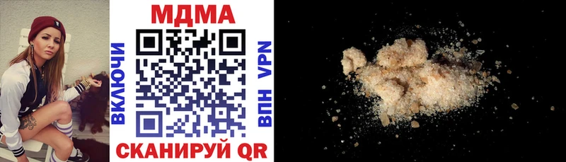 MDMA молли  Дмитров 