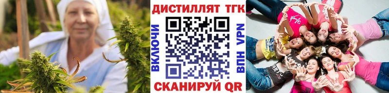 ТГК вейп KRAKEN ТОР Дмитров