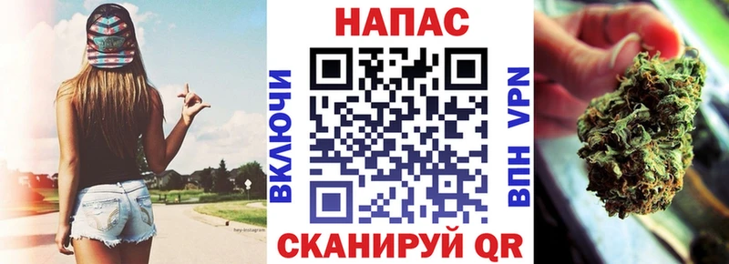 наркошоп  Дмитров  Бошки Шишки SATIVA & INDICA 